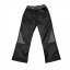 Dětské softshellové kalhoty jarní - BARVA KALHOT: Černá, BARVA PRVKŮ: Tmavě Šedá